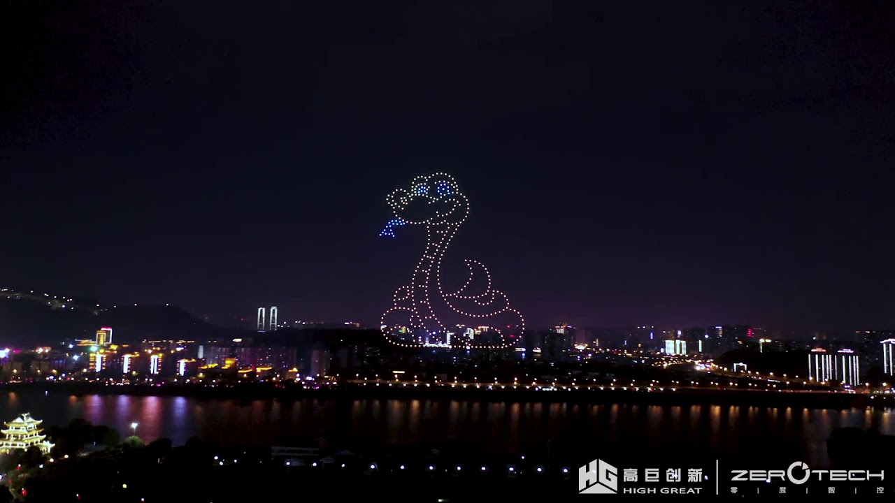 Shanghai dragon drone show